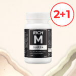 ★새해특가★메타웰 두피·모발 탈모 영양제 리치엠