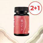 ★새해특가★메타웰 다이어트 보조제 비라이토