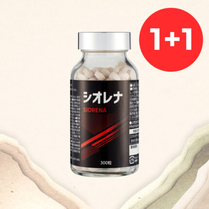 ★새해특가 최대50%할인★ 남성 정력 활력 영양제 시오레나