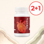 ★새해특가★메타웰 혈행개선·콜레스테롤 영양제 콜레솔브