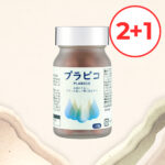 ★새해특가★메타웰 피부 미백 영양제 푸라비코