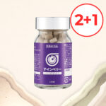 ★새해특가★ 눈 건강 영양제 테인베리