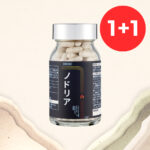 ★새해특가 최대50%할인★ 역류성식도염 영양제 노도리아